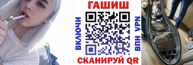 Какие есть наркотики Щигры АМФ  COCAIN  СОЛЬ  Мефедрон  Псилоцибиновые грибы  ГАШ 