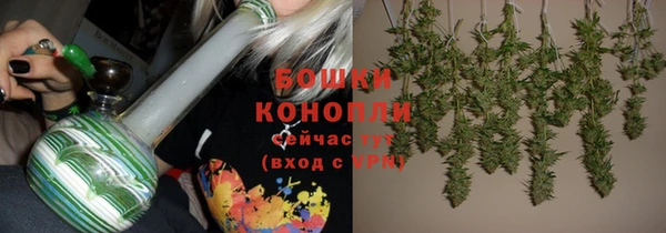MDMA Premium VHQ Лабытнанги