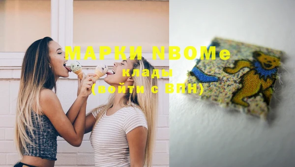 mdpv Липки