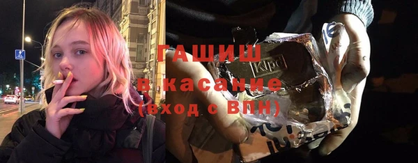 прущая мука Ладушкин