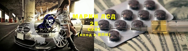 прущая мука Ладушкин
