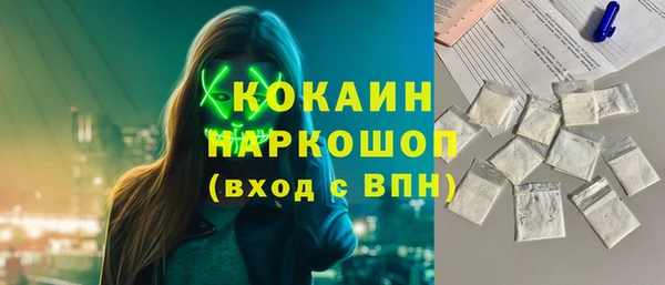 mdpv Липки