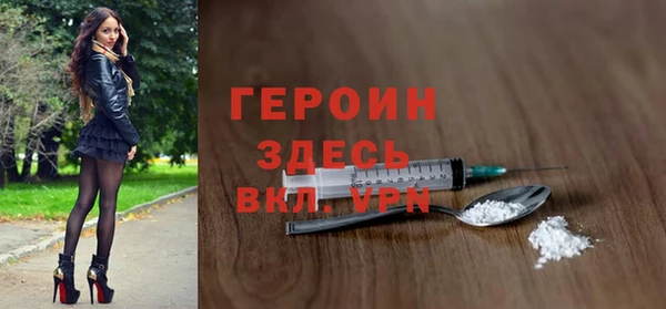 PSILOCYBIN Лагань