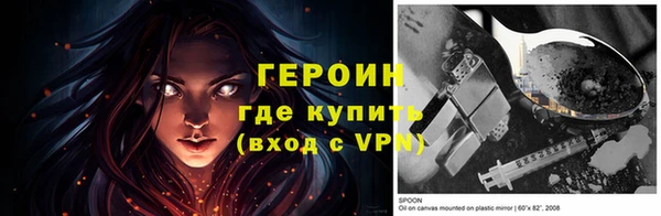 СК Лиски