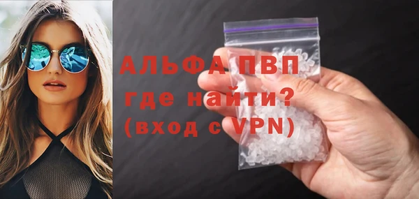 прущая мука Ладушкин