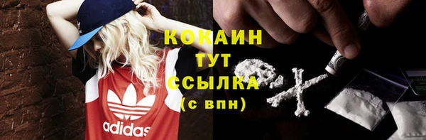 mdpv Липки
