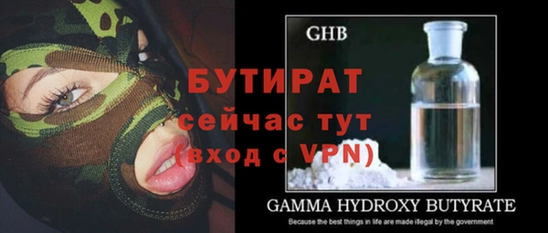 mdpv Липки