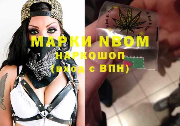 СК Лиски