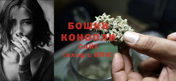 MDMA Premium VHQ Лабытнанги