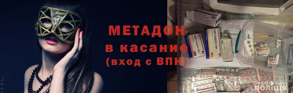 прущая мука Ладушкин