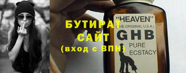 прущая мука Няндома