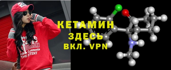 PSILOCYBIN Лагань