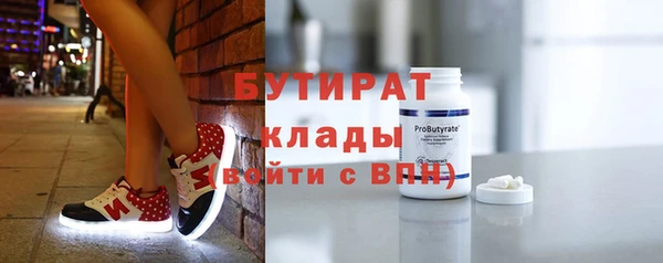 прущая мука Ладушкин