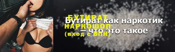 СК Лиски