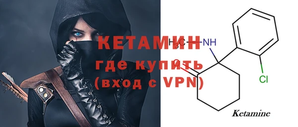 прущая мука Ладушкин