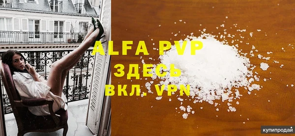 прущая мука Ладушкин