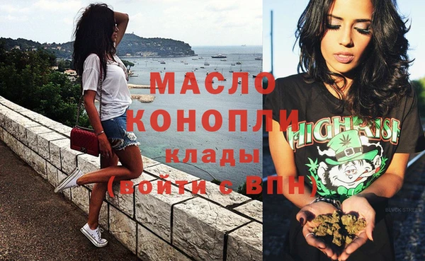 СК Лиски