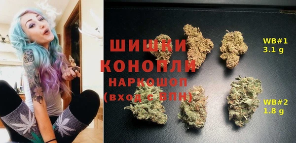 мефедрон мука Лихославль