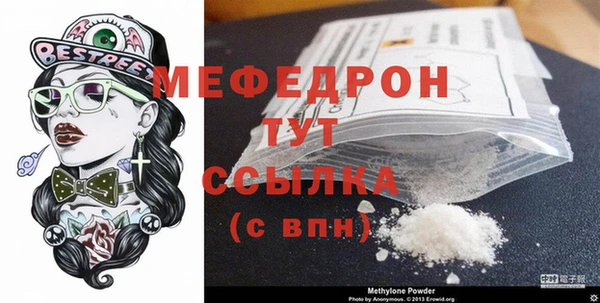 PSILOCYBIN Лагань