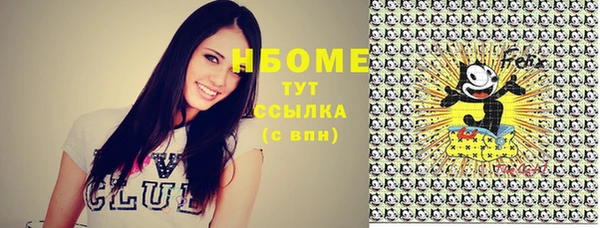 прущая мука Ладушкин