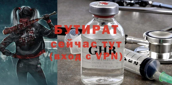 СК Лиски