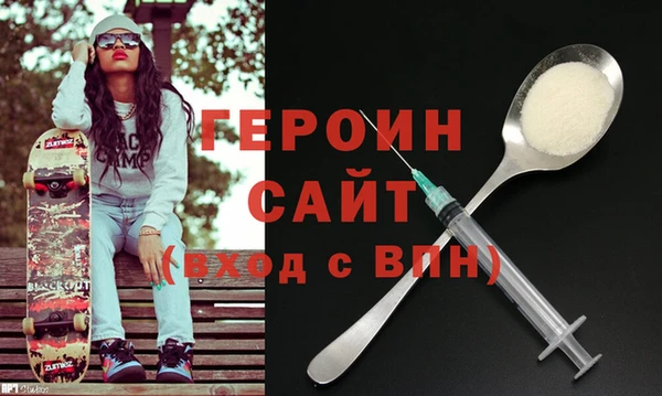 прущая мука Ладушкин