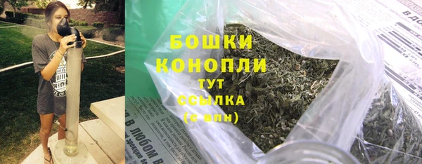 прущая мука Ладушкин
