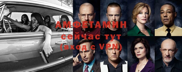 MDMA Premium VHQ Лабытнанги