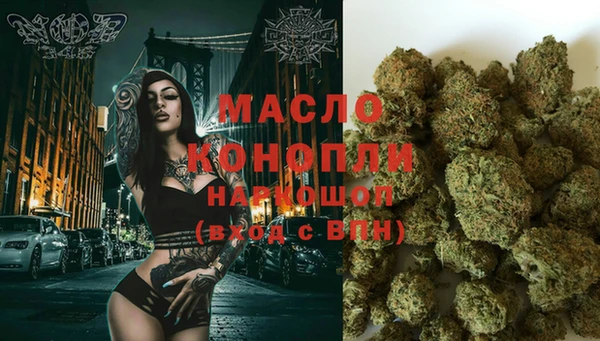MDMA Premium VHQ Лабытнанги