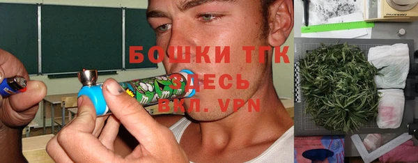 MDMA Premium VHQ Лабытнанги