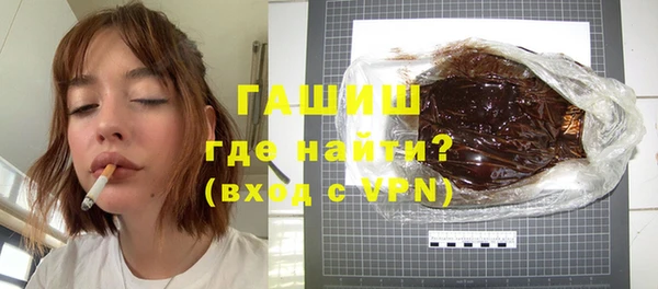 PSILOCYBIN Лагань