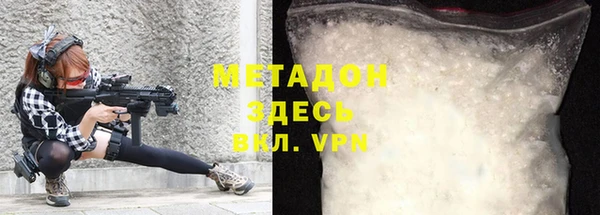 mdpv Липки